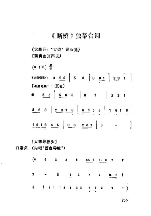 缯ɣ׾籾241-280
