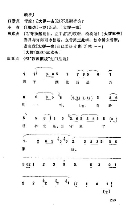 缯ɣ׾籾241-280
