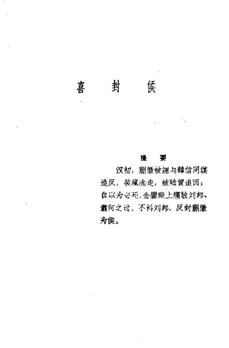 硶ЦٯϷ41-80