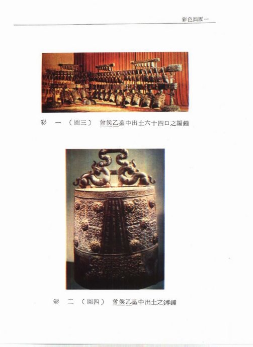 ֮ݽ뼼̽ <wbr>Ŀ¼ǰ