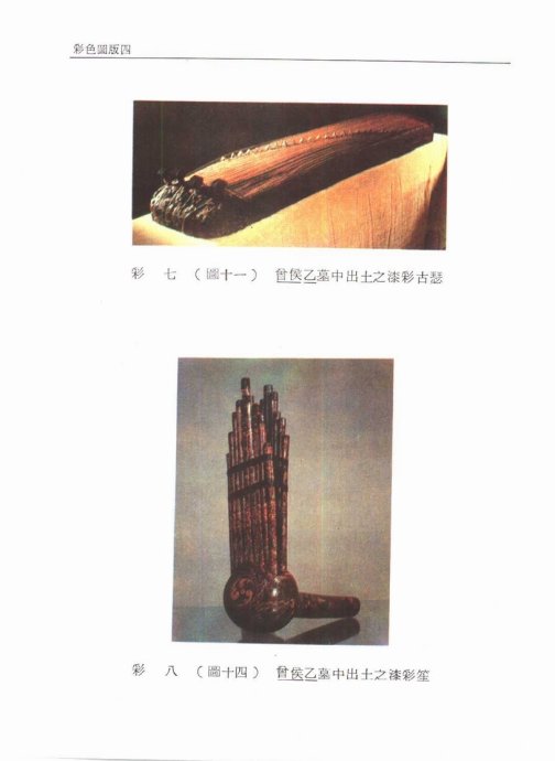 ֮ݽ뼼̽ <wbr>Ŀ¼ǰ