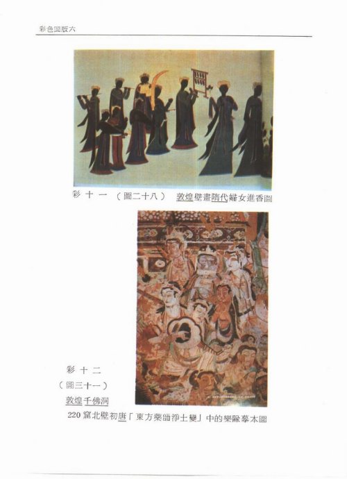 ֮ݽ뼼̽ <wbr>Ŀ¼ǰ