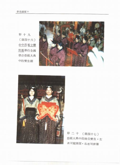 ֮ݽ뼼̽ <wbr>Ŀ¼ǰ