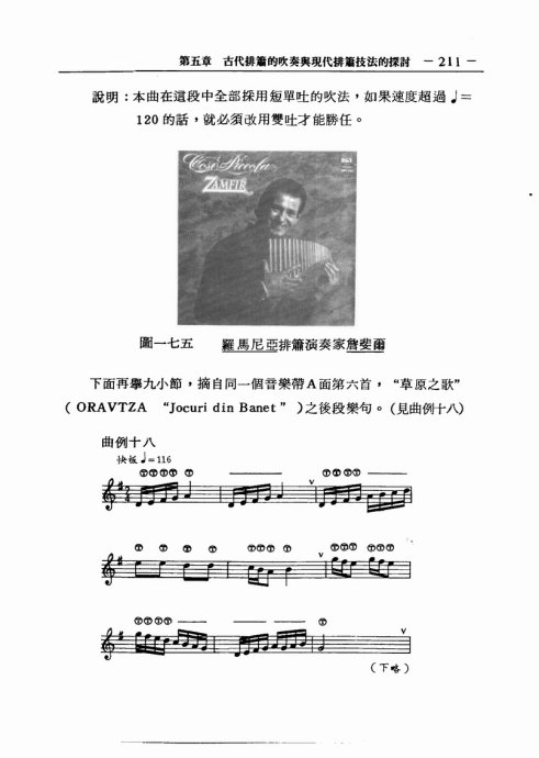 ֮ݽ뼼̽ <wbr>201-226