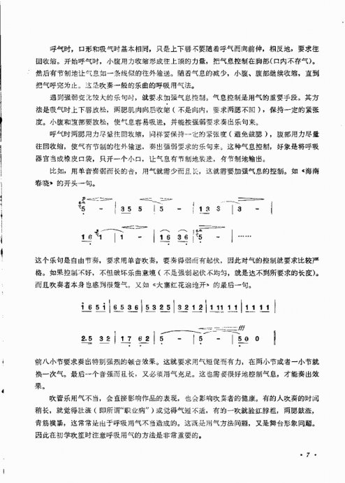 ϵ෨ <wbr>Ŀ¼1-20