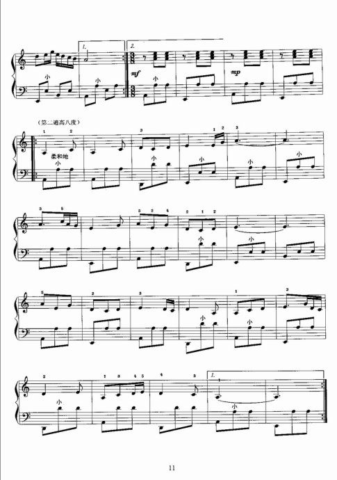 ַٿ̳ <wbr>Ŀ¼1-20