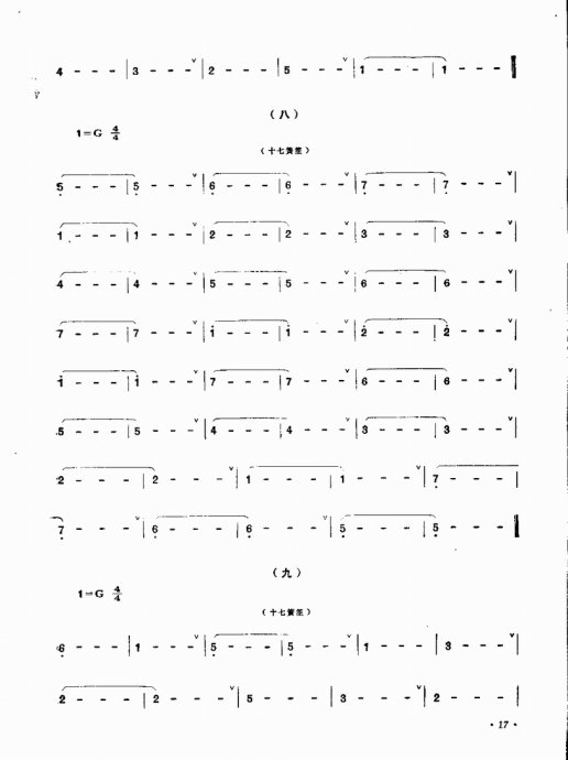 ϵ෨ <wbr>Ŀ¼1-20