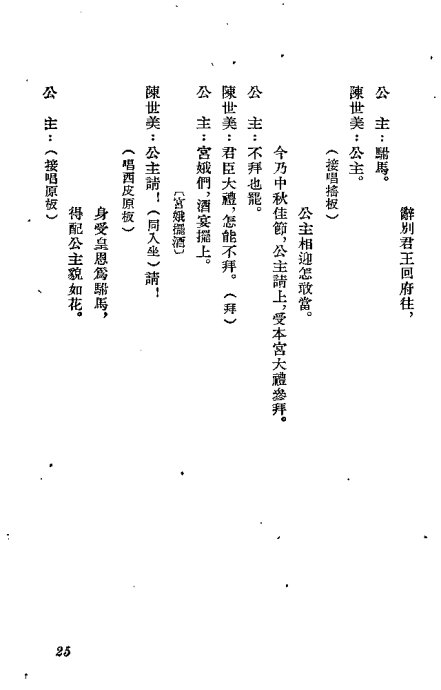 硶21-40