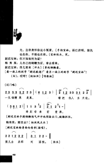 硶Ϸ缯׾籾401-419