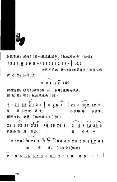 硶Ϸ缯׾籾401-419