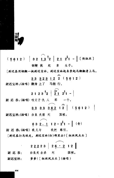 硶Ϸ缯׾籾401-419