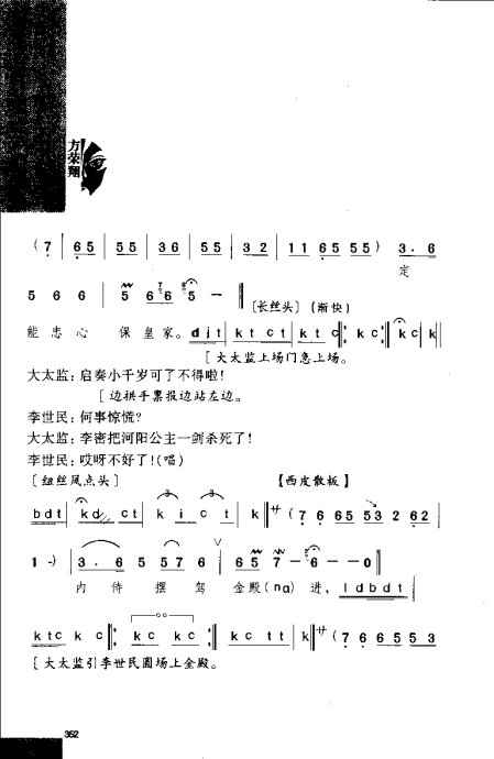 硶Ϸ缯׾籾341-360