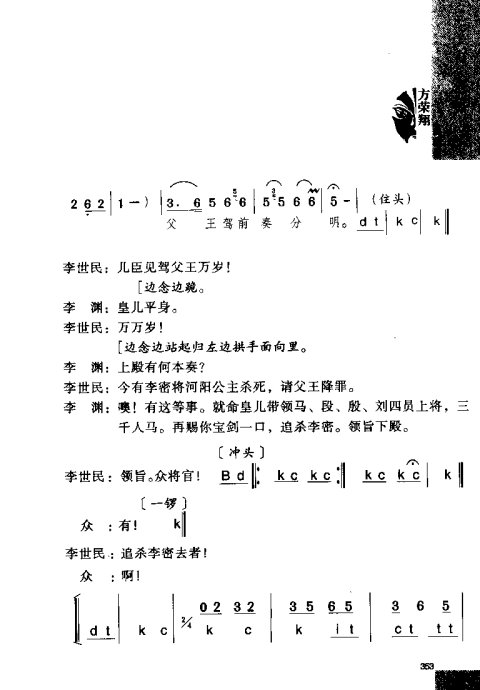 硶Ϸ缯׾籾341-360