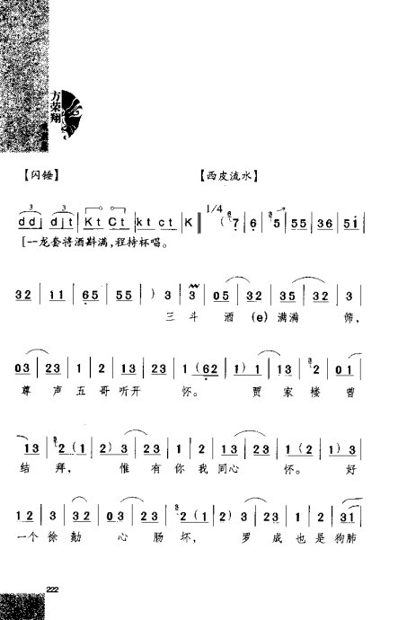 硶Ϸ缯׾籾221-240