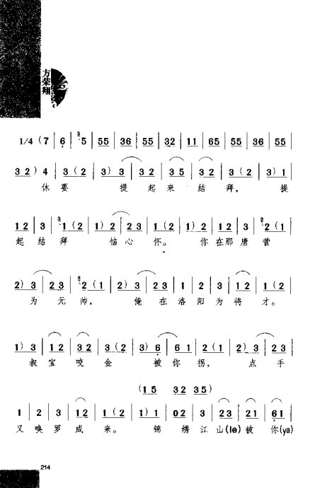 硶Ϸ缯׾籾201-220