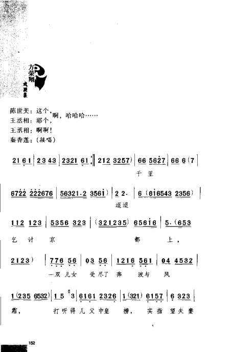 硶Ϸ缯׾籾141-160