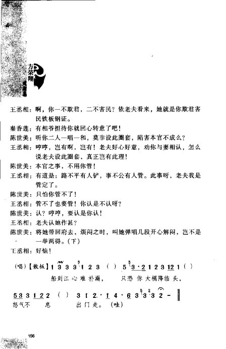 硶Ϸ缯׾籾141-160