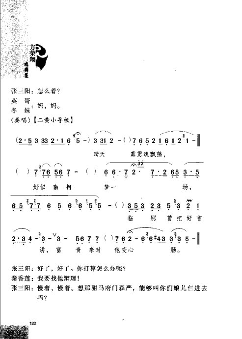 硶Ϸ缯׾籾121-140