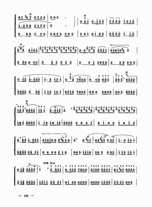 ʵŽ̳ <wbr> <wbr>²ᣩ121-143