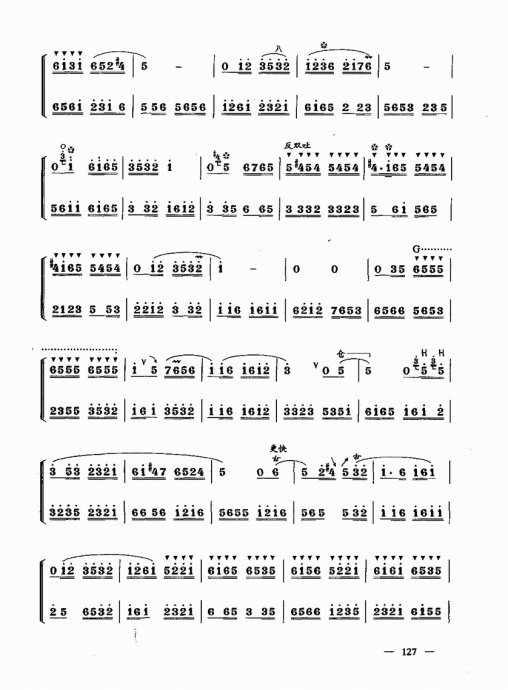 ʵŽ̳ <wbr> <wbr>²ᣩ121-143