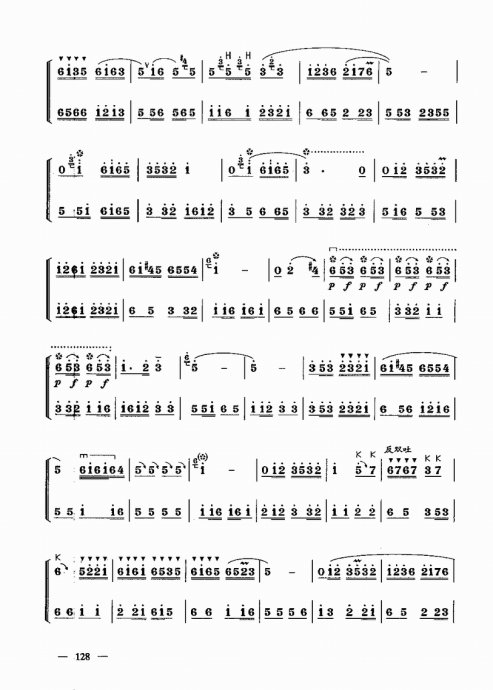 ʵŽ̳ <wbr> <wbr>²ᣩ121-143