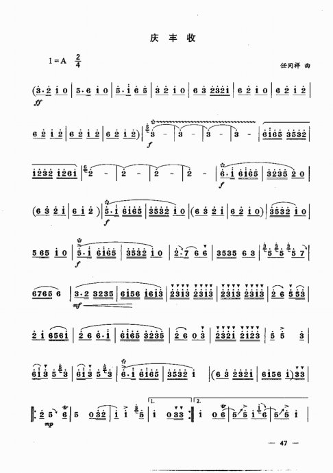 ʵŽ̳ <wbr> <wbr>²ᣩ41-60