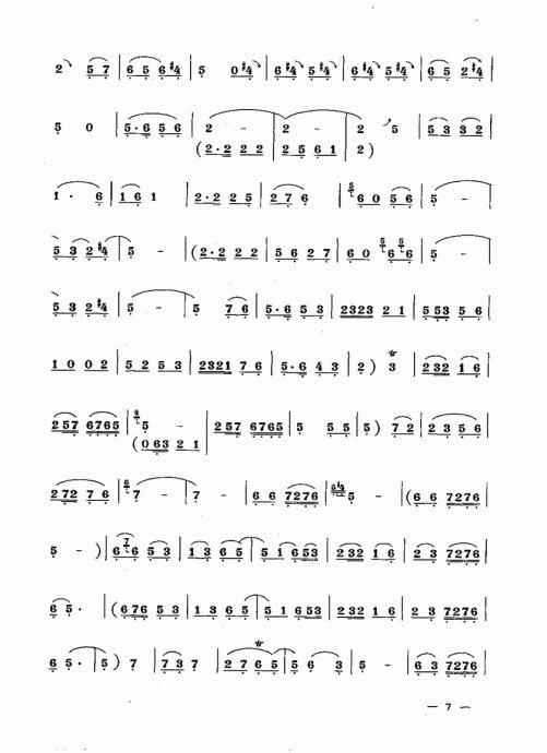 ʵŽ̳ <wbr> <wbr>²ᣩĿ¼1-20