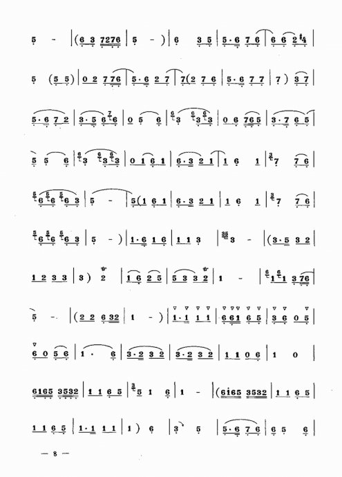 ʵŽ̳ <wbr> <wbr>²ᣩĿ¼1-20