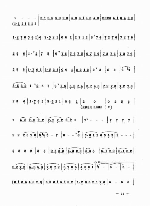 ʵŽ̳ <wbr> <wbr>²ᣩĿ¼1-20