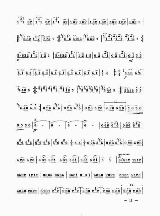 ʵŽ̳ <wbr> <wbr>²ᣩĿ¼1-20