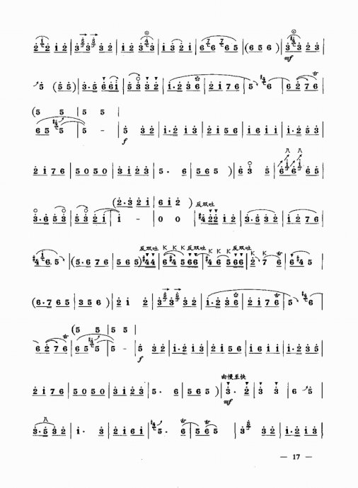 ʵŽ̳ <wbr> <wbr>²ᣩĿ¼1-20