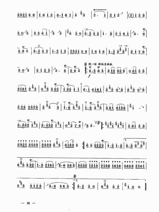 ʵŽ̳ <wbr> <wbr>²ᣩĿ¼1-20