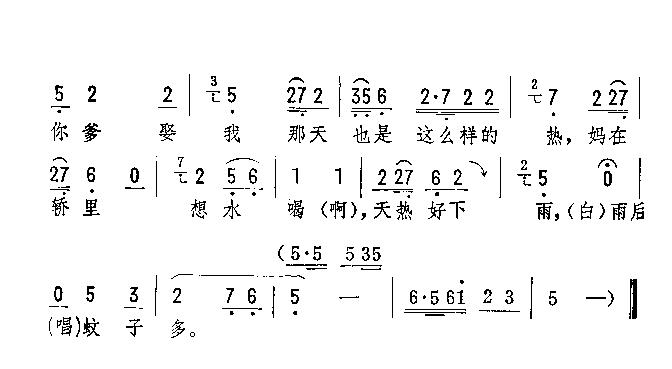 ����&nbsp;<wbr>�����ȵĿ����˲���