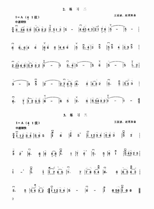 м̳ <wbr>1-20Ŀ¼ǰ