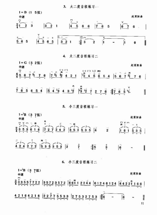 м̳ <wbr>1-20Ŀ¼ǰ