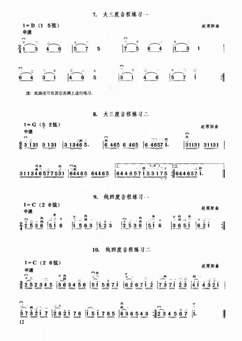 м̳ <wbr>1-20Ŀ¼ǰ