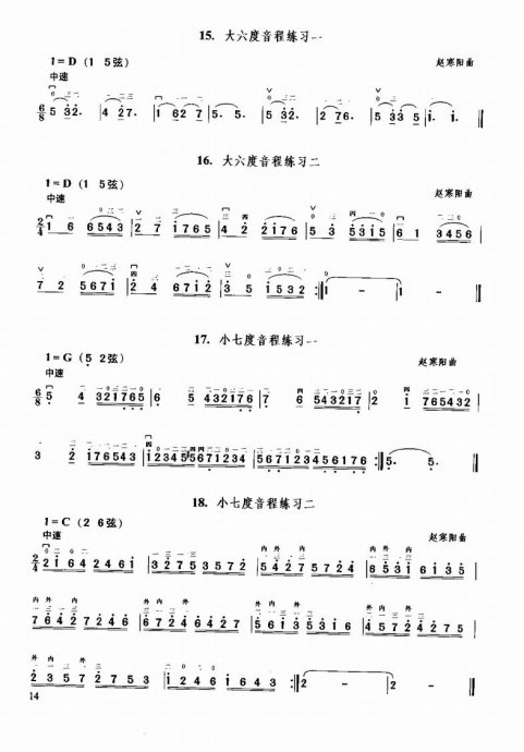 м̳ <wbr>1-20Ŀ¼ǰ