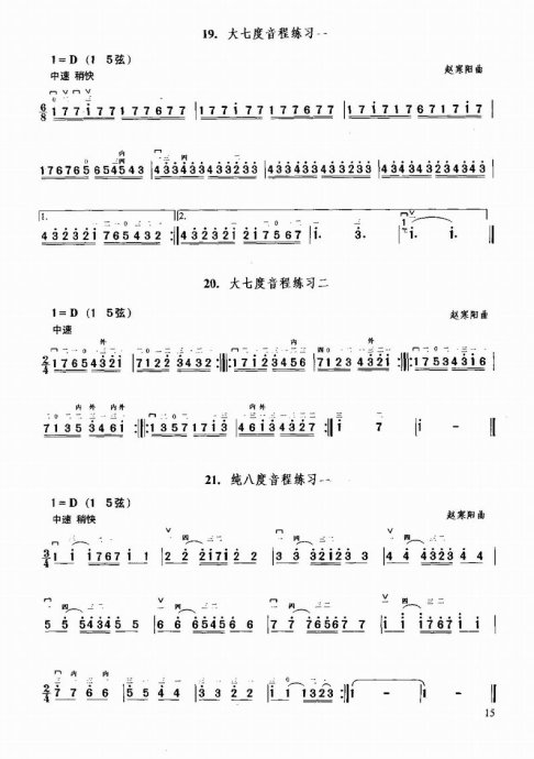 м̳ <wbr>1-20Ŀ¼ǰ