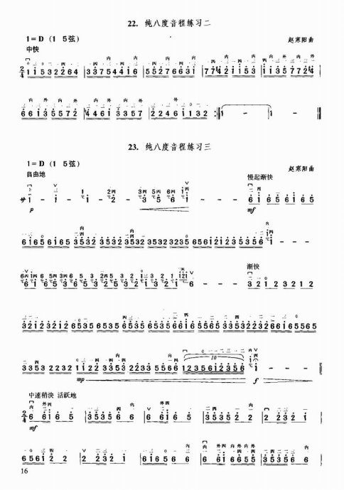 м̳ <wbr>1-20Ŀ¼ǰ