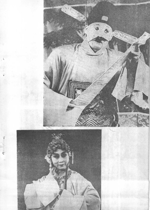 ԥ硶֪ھ׾籾 <wbr>ǰ1-20