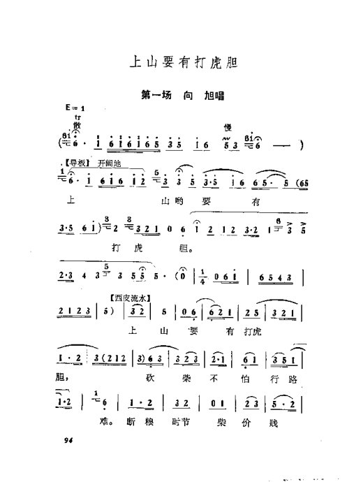 硶81-100