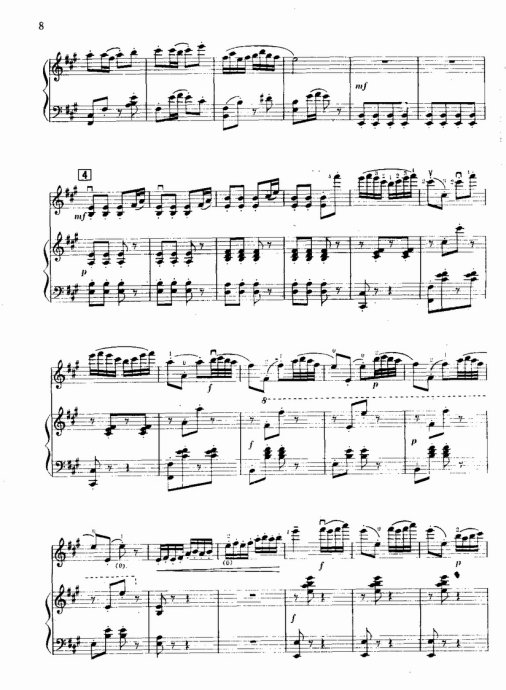 СЭ <wbr> <wbr>ɽףӢ̨