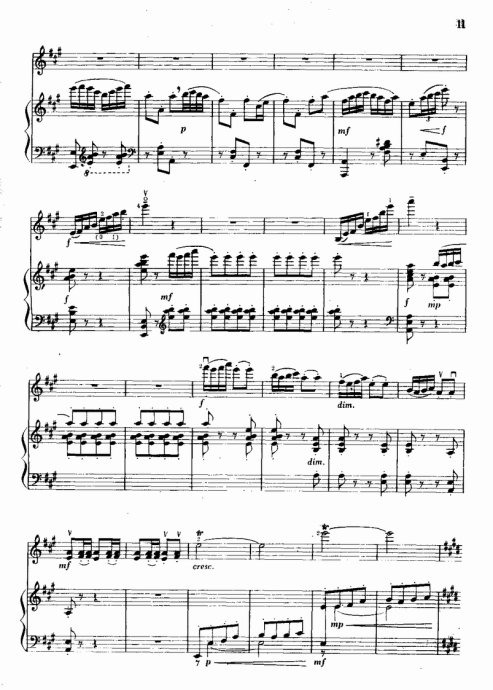 СЭ <wbr> <wbr>ɽףӢ̨