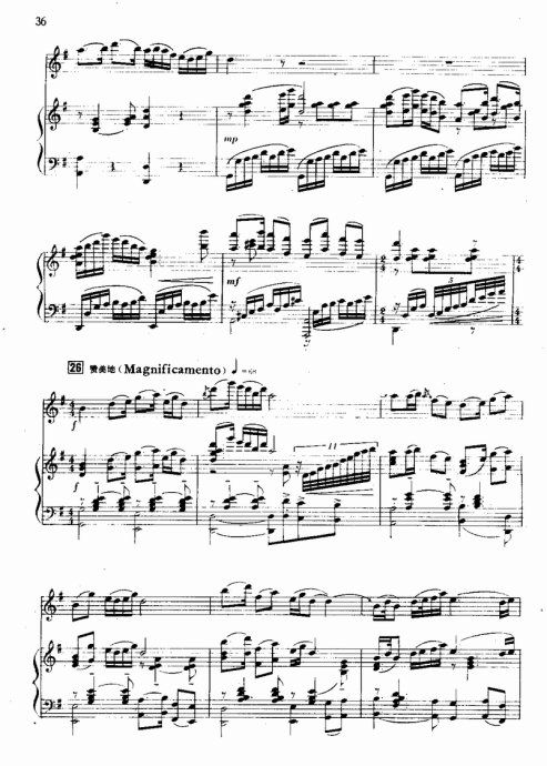 СЭ <wbr> <wbr>ɽףӢ̨