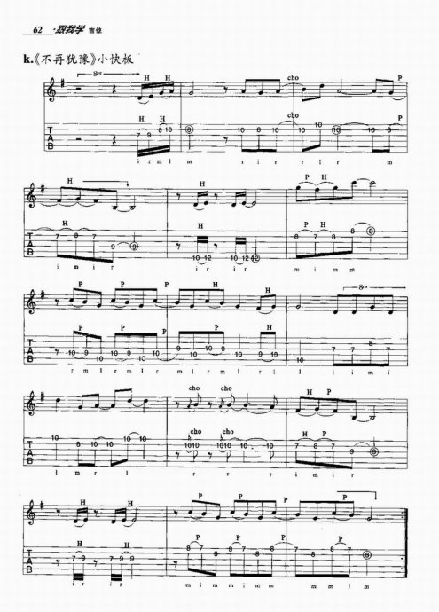 ����ѧ����61-80