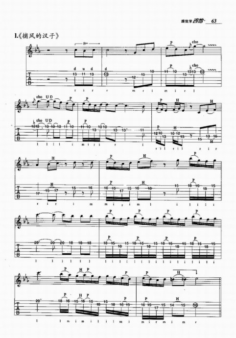 ����ѧ����61-80