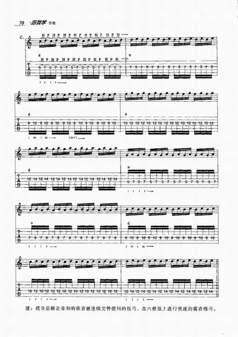 ����ѧ����61-80