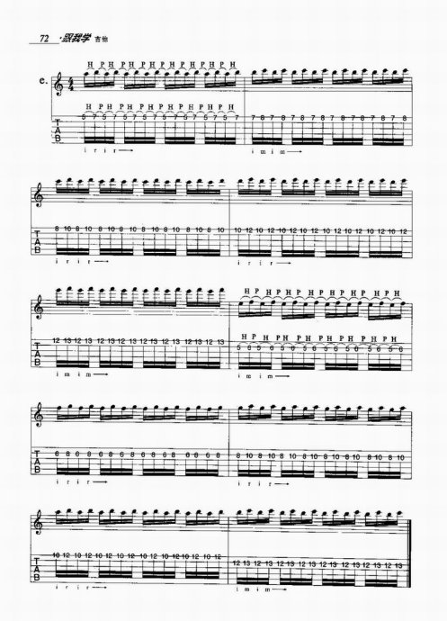 ����ѧ����61-80