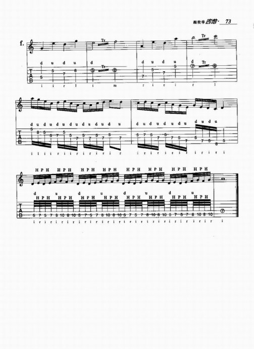 ����ѧ����61-80