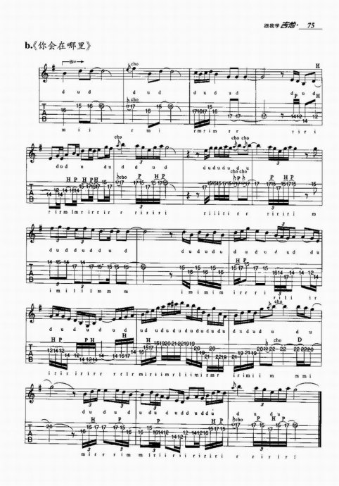 ����ѧ����61-80